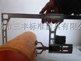 數顯外徑連續(xù)測量儀-外徑測量儀-外徑連續(xù)測量儀